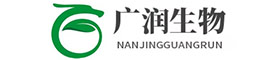 南京广润生物制品有限公司